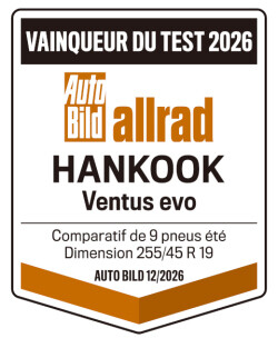 Récompense N°2