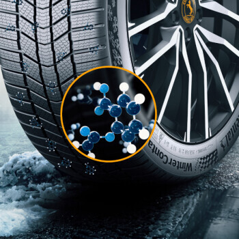 Photo produit N°5