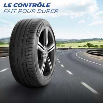 Photo produit N°5