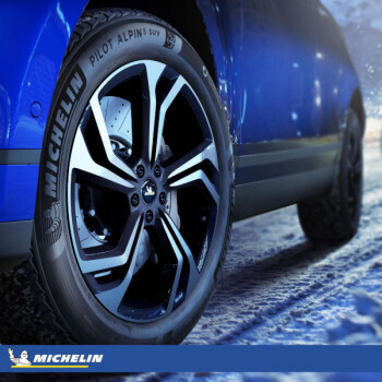 Photo produit N°5