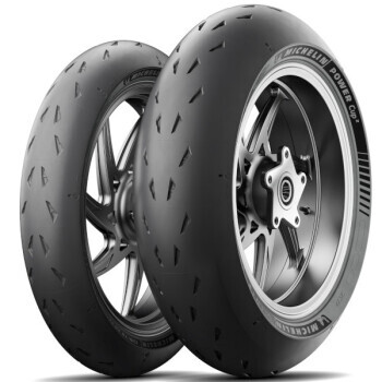 Michelin Power Cup 2 20055 ZR17 - vue 3