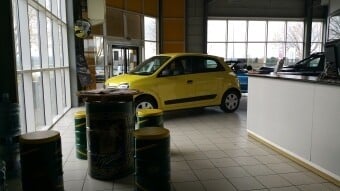 GARAGE RANGER