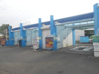 LAVAGE AUTO PLAISANCE SELF GARAGE