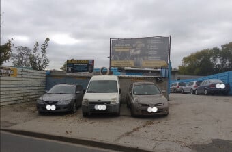 PREMIUM AUTO SERVICES