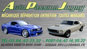 GARAGE APJ